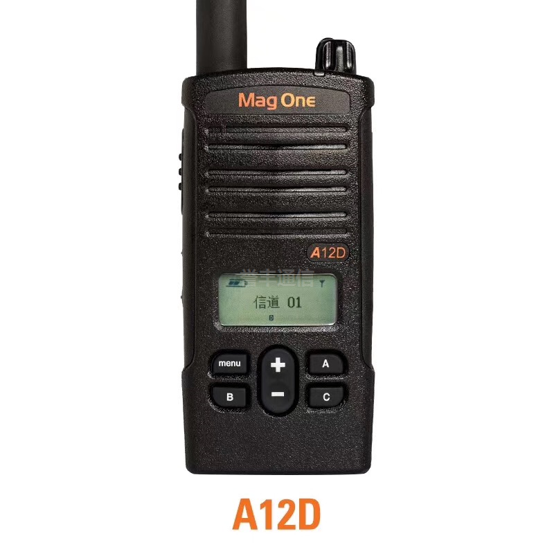 Mag One A12D數(shù)字對(duì)講機(jī)