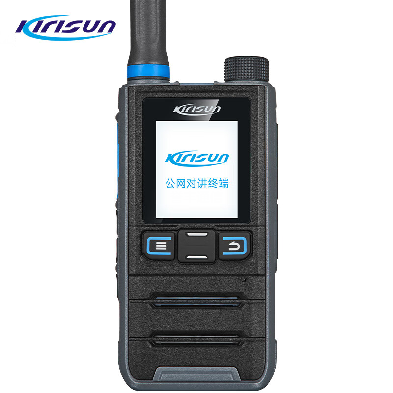 科立訊全國對講機   T516