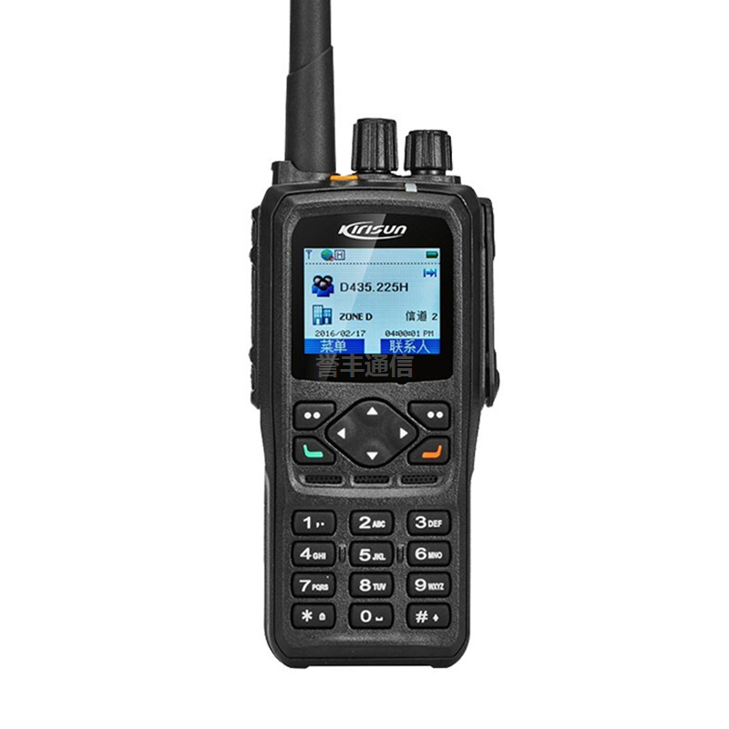 科立訊數字對講機   DP990