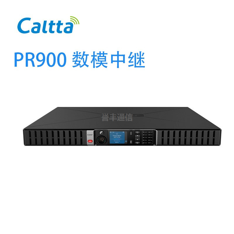 中興高達中繼臺 PR900