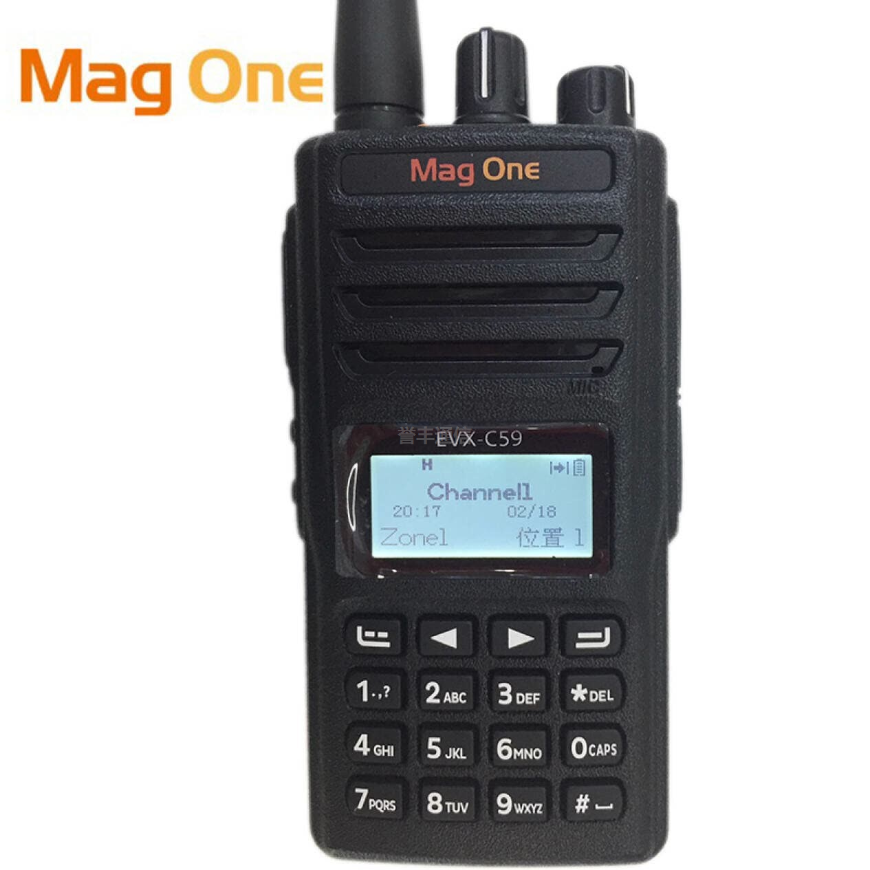 摩托羅拉Mag One C59數字對講機
